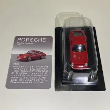 1/64 교쇼 포르쉐 911R 레드 901