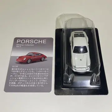 1/64 교쇼 포르쉐 911R 화이트 901