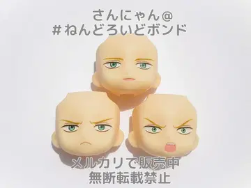 [부품/얼굴 3종 세트] 넨도로이드 아쉬 링크스 BANANA FISH