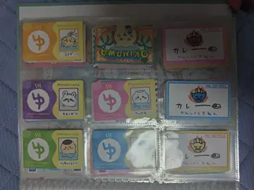 치이카와 (먼작귀) 버라이어티 카드 세미 컴플리트 세트