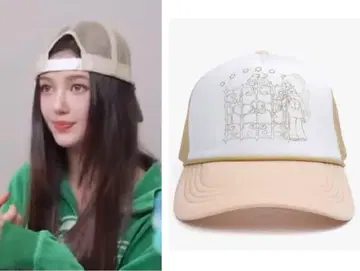 Yumin ha NewJeans 뉴진스 다니엘 착용 yuminha