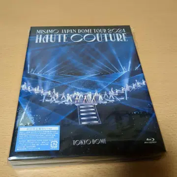 TWICE misamo haute couture 블루레이 초회 한정판