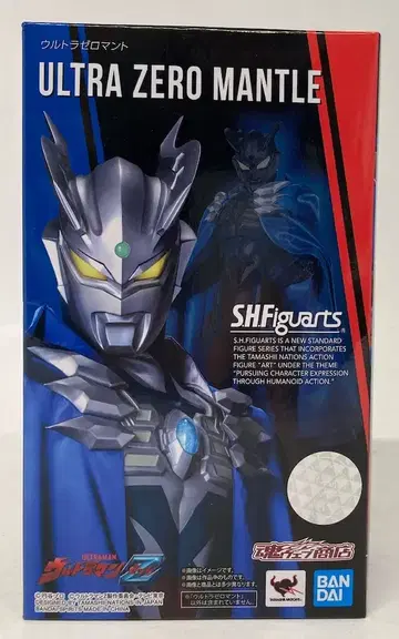 반다이 스피릿츠 S.H.Figuarts 울트라맨 Z 울트라 제로 망토