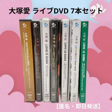 오츠카 아이 라이브 DVD 7장 세트 [익명 배송, 당일 발송]