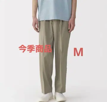 MUJI 신사용 바람이 잘 통하는 턱 테이퍼드 팬츠 M