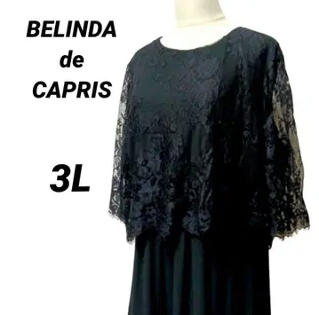 새상품급 BELINDA de CAPRIS 3L 쉬폰 레이스 포멀 원피스