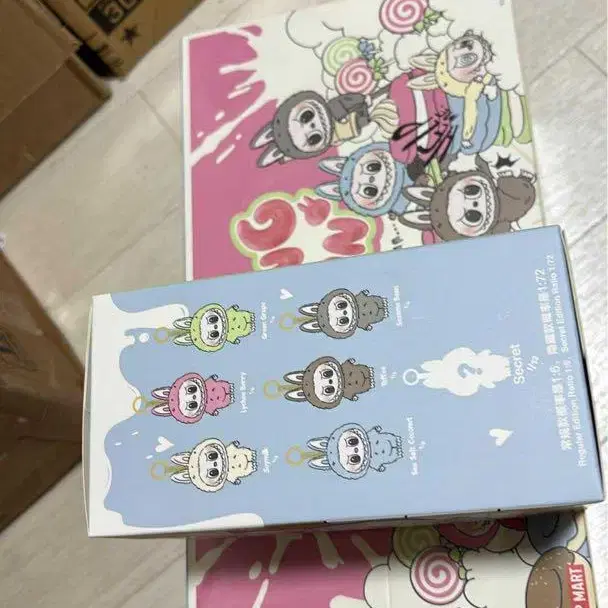 4번째 상품 이미지