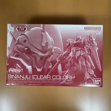 RG 1/144 시난주 [클리어 컬러]
