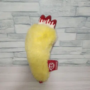팔 그루~미~점보 키링 2개