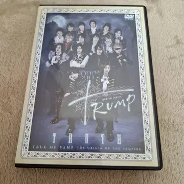 D 스테이지 12th 트럼프 트루스