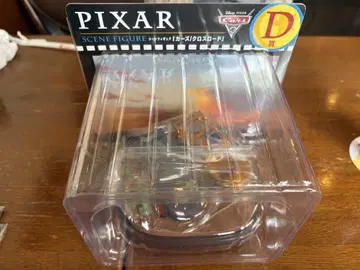 PIXAR Happy 복권 D상 피규어 '카즈/크로스 로드'