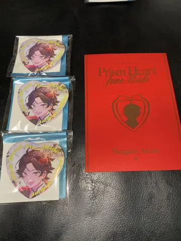 니지산지 준브라이드 캔뱃지 미에다 아키나