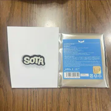 aoen 소우타 아크릴 배지