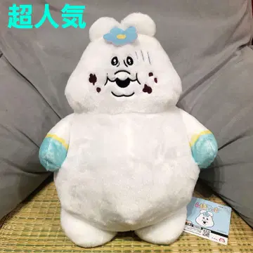 초인기! 뽀얗고 통통한 봉제 인형