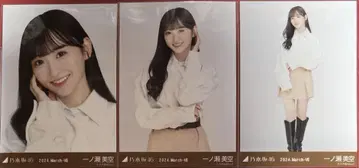 노기자카46 이치노세 미쿠 브로마이드 컴프 넥타이 포함 셔츠