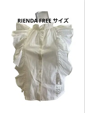 RIENDA 화이트 프릴 슬리브리스 셔츠 Free 사이즈