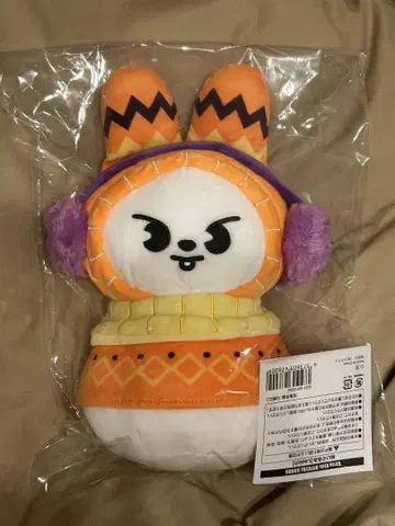 Leebit 봉제 인형 Lee Bit Skzoo