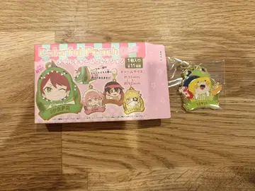 메탈 참 컬렉션 + 아크릴 코스터, 시바