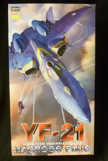 하세가와 1/72 마크로스 YF-21 11