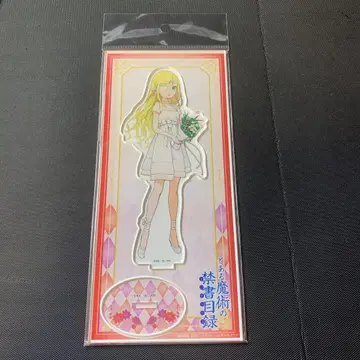 오티누스 아크릴 스탠드 특정 마술의 금서목록 하이라쿠 키요타카