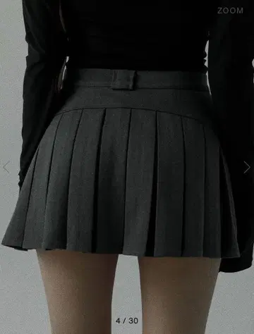 멜트 더 레이디 뒷부분 주름 스커트 회색