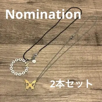 Nomination 노미네이션 목걸이 2개 세트