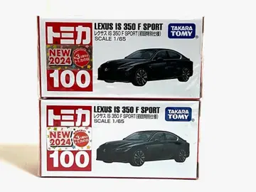 토미카 2024 Lexus IS 350 F SPORT 1/65