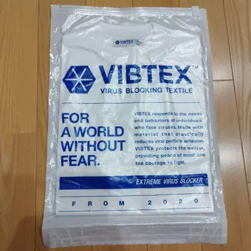 미개봉 새상품 VIBTEX 티셔츠