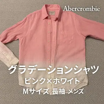 Abercrombie & Fitch 그라데이션 셔츠 M 린넨 100%