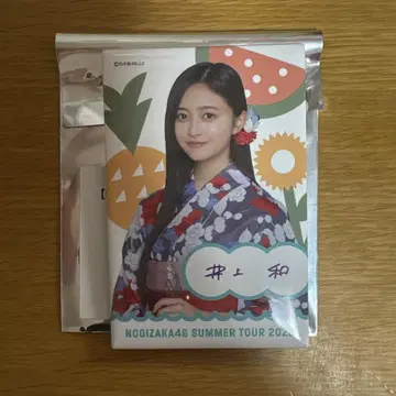 이노우에 카즈 랜덤 유카타 캔뱃지