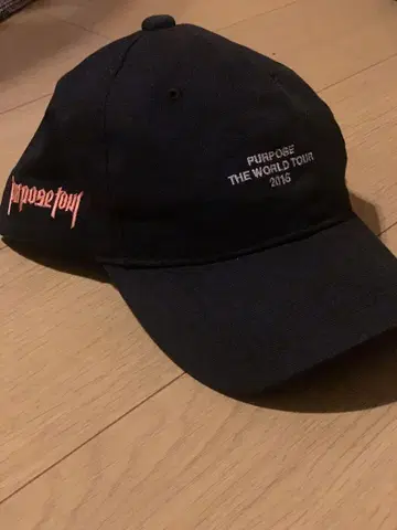 Justin Bieber Purpose World Tour 캡