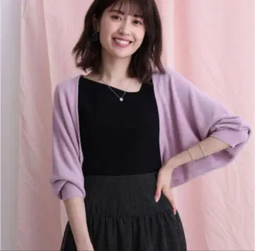 아푸와이저 리셰 퍼플 볼레로