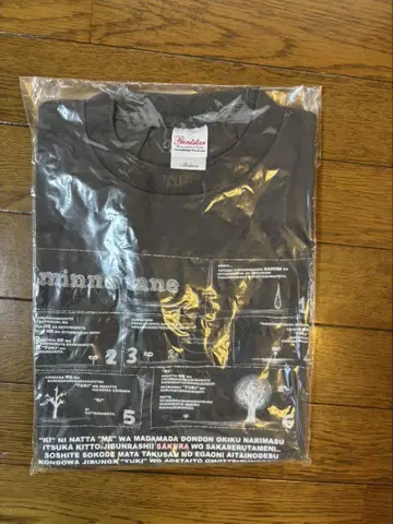 코부쿠로 다크 그레이 티셔츠