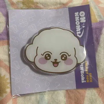 ONF온퐁콤이즈