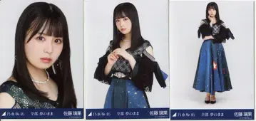 노기자카46 2021년 9월 랜덤 브로마이드 사토 리카 전종목 컴프