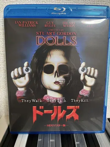 인형들 Blu-ray