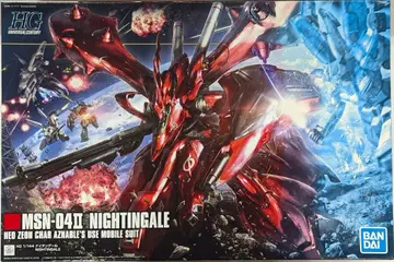 반다이 스피릿 HGUC 1/144 반다이 스피릿판 나이팅게일 240