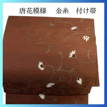 부착 오비, 당화 무늬, 당화 문양, 금실, 기모노, 071a p