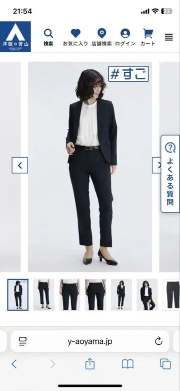 네이비 비즈니스 정장 여성용
