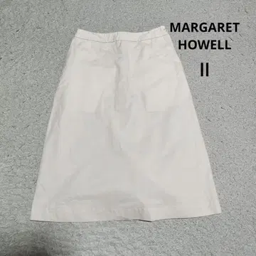 마가렛호웰 A 라인 코튼 린넨 스커트 2 일본제