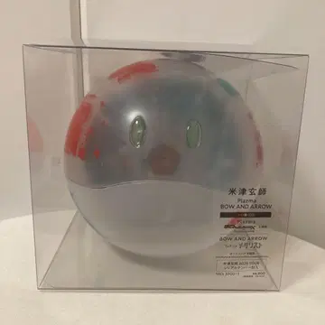 요네즈켄시 Plazma BOW AND ARROW CD 할로판