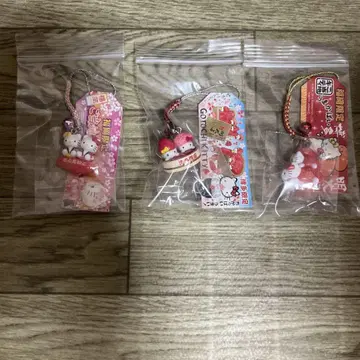 키티 미미 스트랩 네즈케 명란