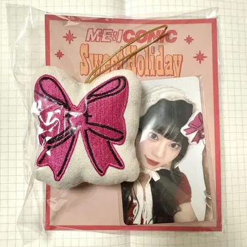 ME:I Sweet Holiday 오너먼트 [RINON]