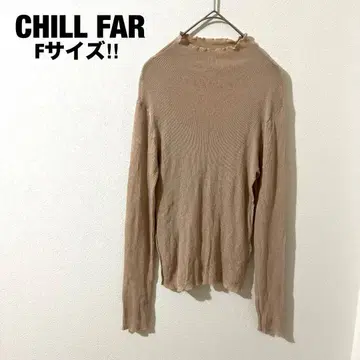칠퍼 시스루 탑 와셔 베이지 레이온 나일론