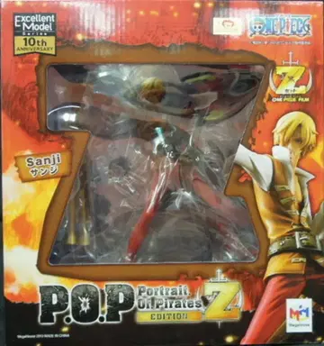 메가하우스 P.O.P. EDITION-Z 상디