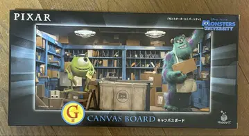 픽사 제일복권 G상 몬스터즈 유니버시티