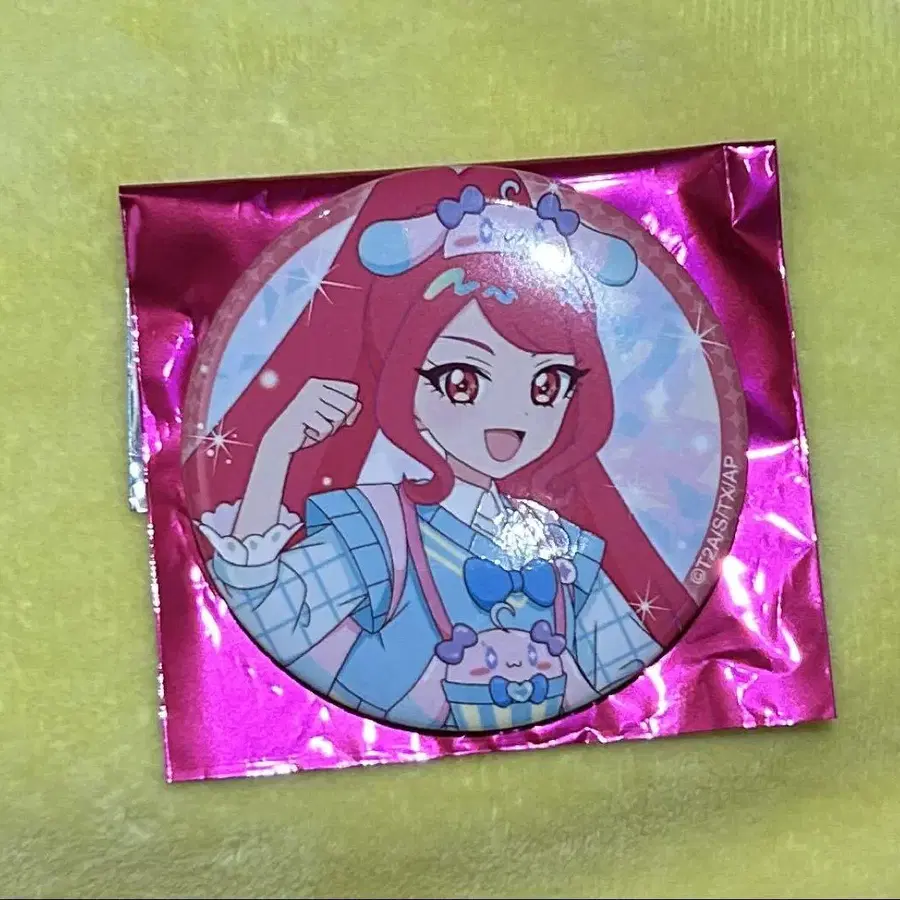 1번째 상품 이미지