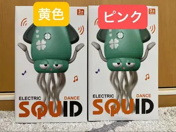 ELECTRIC SQUID DANCE 완구 2개 세트