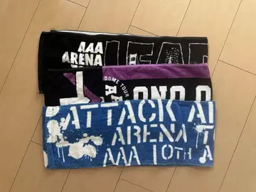 AAA 라이브 타월 세트 (파랑, 블랙, 보라색)