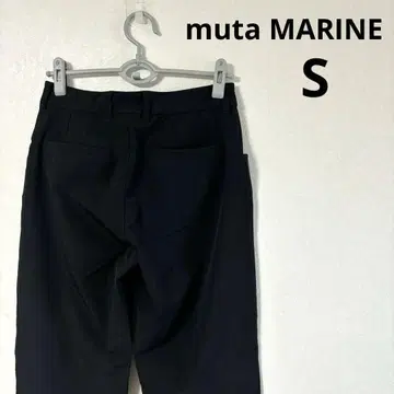 muta MARINE 스트레치 팬츠 골프 로고 프린트 사이즈 4 S